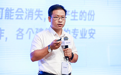 现场授牌！北京尊龙凯时亮相腾讯全球数字生态大会，助力智能建筑的“未来经济”